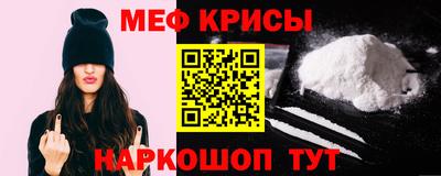 трава Малоярославец
