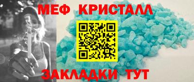 твердый Бузулук