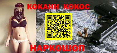 твердый Бузулук
