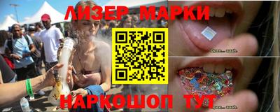 твердый Бузулук