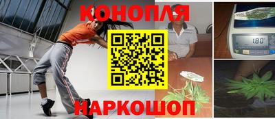 кокаин VHQ Бугуруслан