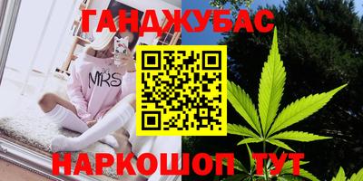 твердый Бузулук