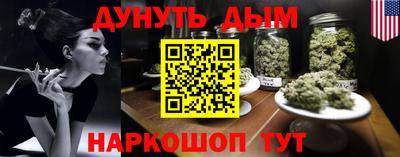 кокаин VHQ Бугуруслан