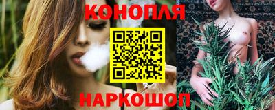 кокаин VHQ Бугуруслан