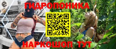 кокаин VHQ Бугуруслан
