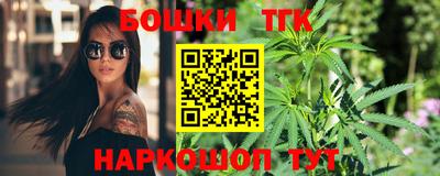 ешки Будённовск