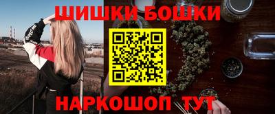 кокаин VHQ Бугуруслан