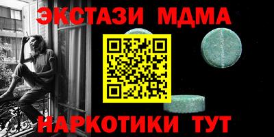 твердый Бузулук