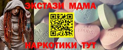 ешки Будённовск