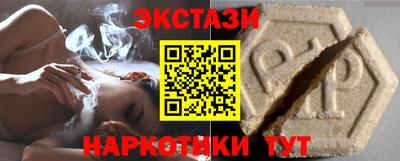 твердый Бузулук
