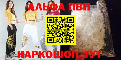 ешки Будённовск