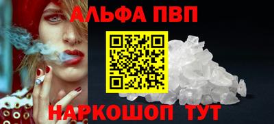 твердый Бузулук