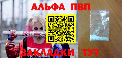 твердый Бузулук