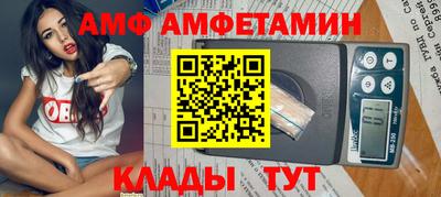 ешки Будённовск