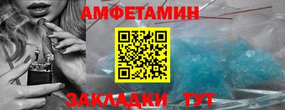 кокаин VHQ Бугуруслан