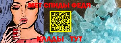 кокаин VHQ Бугуруслан