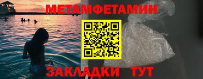 кокаин VHQ Бугуруслан