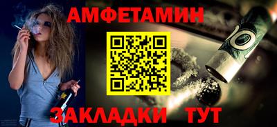 твердый Бузулук
