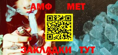 кокаин VHQ Бугуруслан