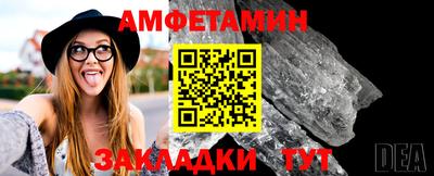 твердый Бузулук
