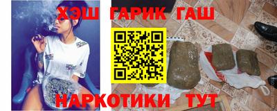 ешки Будённовск
