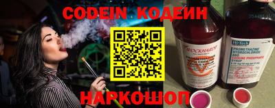 ешки Будённовск