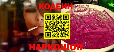 каннабис Малгобек