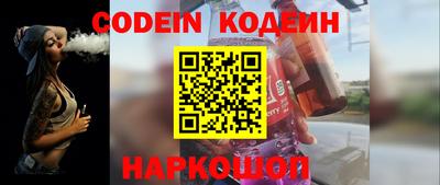 ешки Будённовск