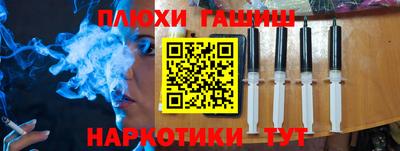 ешки Будённовск