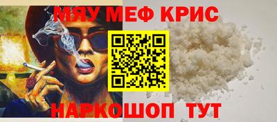 твердый Бузулук