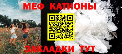 кокаин VHQ Бугуруслан