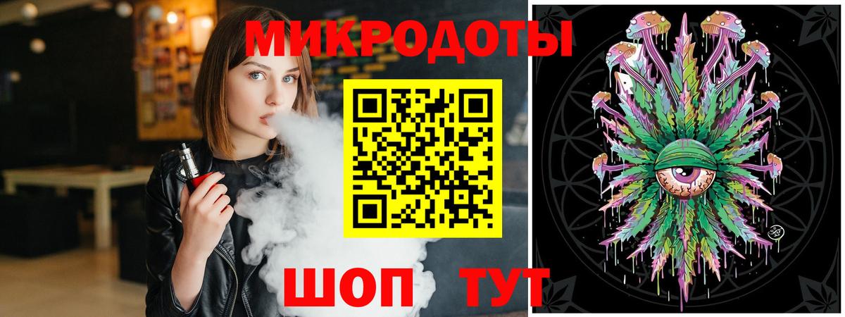 Псилоцибиновые грибы прущие грибы  Вход с VPN  Стрежевой  Галлюциногенные грибы мицелий 